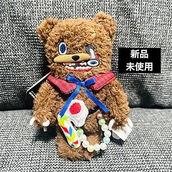USJ ハミクマ ケース付きブランケット 新品未使用 ケース付きブランケット – ユニバーサル・スタジオ・ジャパン